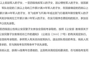 克洛普：在密集赛程下球队表现得已经很棒了，有2个进球被剥夺了