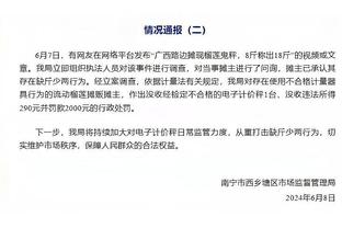 曼联在弗格森执教下21个赛季主场仅失利34场，其卸任后已失利35场